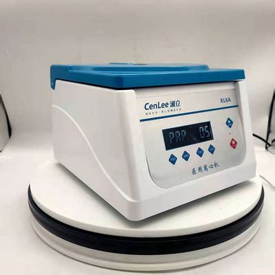 prp prf centrifuge dental|best prp centrifuge machine.